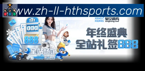 奖项3