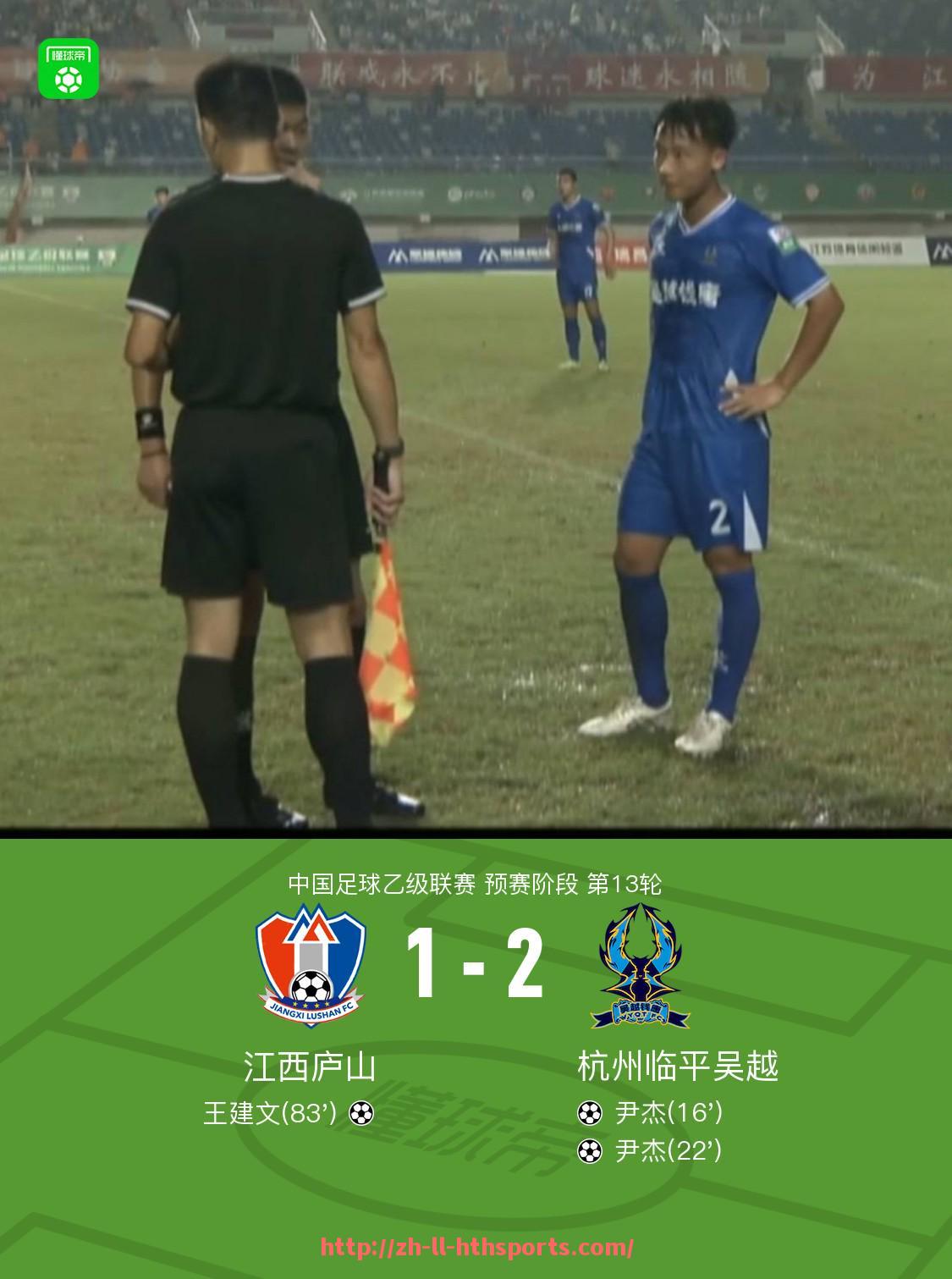 华体会hth登录入口-世俱杯广告语创意模板及品牌传播效果提升案例